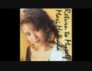 1989年04月19日　邦楽　「Return 」