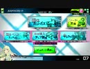 【ボーダーブレイク】武器カタログ～遊撃～