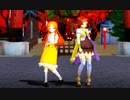 【MMD花騎士】ツワブキとマーガレットで「林檎花火とソーダの海」【EndressStorm式モデル　こんにゃく式モデル】