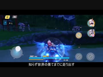 人気の 罪の天使 動画 8本 ニコニコ動画