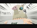 【鬼滅のMMD】いの✩きゅあ