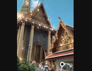 Wat Phra Keaw (Buddhist temple in BKK) with sparkle elements.