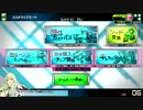 【ボーダーブレイク】武器カタログ～支援～