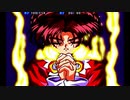 マリカ◆バカゲー?良ゲー?突っ込み所満載 サイコ美少女英雄譚【実況】09