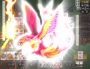 麻雀sp 数え役満