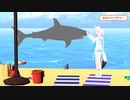 【新衣装】水着フブキちゃんvsサメ【ホロライブ】
