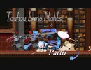【ゆっくり実況】マメナイツ Part6【Touhou Luna Nights】