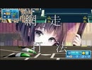【VTuber甲子園】6戦目 にじさんじ農業高校VSホロライブ女学院高校 ハイライト