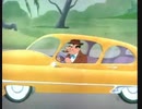 CLUBE DE TOM & JERRY _ CARRO DO FUTURO ORIGINAL