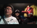【心霊】田川幹太の1人怪奇大作戦【閲覧注意】 怪奇？！謎の集団が行った悪魔の降霊実験！呼び出された悪霊達が進む先は？！R-2