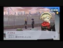 改造コード使用でフェス 193