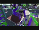 【Splatoon2】ローラーカンスト勢によるガチマッチpart112【ゆっくり実況】