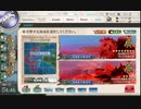 【欧州方面反撃作戦 発動！「シングル作戦」】前段作戦 ラスダン