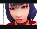 【そばかす式MMD】　　YELLOW　　かなこ