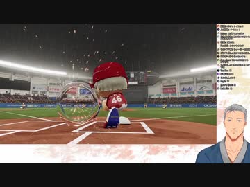 【舞ライフ】ウィーラーの応援歌を熱唱するうちにシンクロする舞元啓介【楽天】