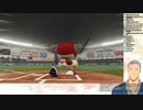 いつもの流れで観客を落胆させるも一瞬で手のひらを返させる舞元ZW