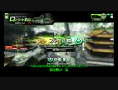 【ACE:大攻防時報】PLUS:Gが娘のBBXZ-Plus　境界鉄時報FINAL編2
