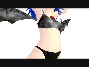 【MMD】うちのおぜうで焼き込みモドキ【テスト】
