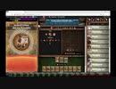 【手動】Cookie Clicker v2.019  123/366 令和元年 8月31日