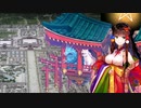 【御城プロジェクトRE】平安京 ボイス集