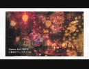 百鬼夜行フェスティバル / 音街ウナ