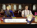 ファイアーエムブレム風花雪月 食事セリフ集