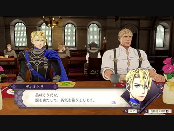 人気の ゲーム Fe 動画 7 213本 15 ニコニコ動画