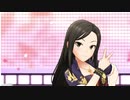 マスプラのコンボが続かなかったら即ガチャするデレステ２