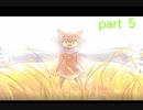 【初見実況】OneShot（公式日本語版）part5【飲酒注意】
