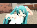 【MMD】らぶ式ミクで３９【らぶ式】【初音ミク12周年】