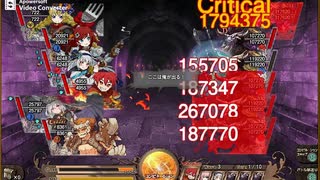 人気の ワンモア フリーライフ オンライン 動画 24本 ニコニコ動画