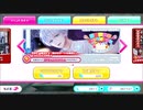 【無課金】スタンドマイヒーローズ【8月31日限定!山崎カナメHAPPYBIRTHDAY】10連ガチャ
