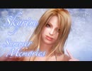 Skyrim Summer Memories