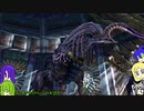 【ゆっくり実況】うちのユリパはこんな物語part24[FFX-2]