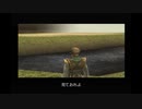 【全員生還】真・三國無双2　猛将伝　黄巾の乱討伐軍　曹操