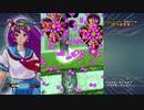 KOF_SKYSTAGE（アテナ）