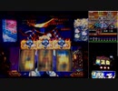 パチスロ【政宗2】伊達男を目指して！【奥州46】設定6