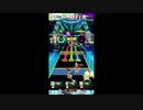 【#オンゲキ】ブレス・ユア・ブレス　MASTER