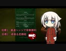 【CIV6GS】中国の虎蹲砲が強すぎて困っチャイナｗｗｗｗｗｗｗ(嘘)　Part1　終【ONE実況】