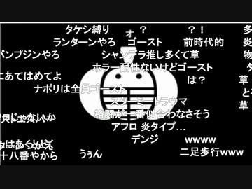 第54回　蘭ノ国　　 レベル５？よくわかんないけど全員抱いたぜ。