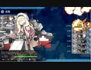 【艦これ】19夏E1甲ゲージ破壊
