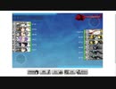 艦これ 2019夏【欧州方面反撃作戦 発動！「シングル作戦」】 E1甲