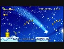 【殺意無し】NewスーパールイージUを2人で初見実況プレイ！Part3