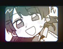 月ノ美兎で「うそつき」【うごメモPV】