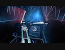 【Beat Saber】Dance With Cinderella !【ビートセイバー】