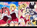 サクッと聴けるゲームBGM集[エロゲソング編]vol.203 ASa Pro songs「shining days♪」「HimeのちHoney」「君のとなりで」」
