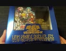 ★遊戯王★まったり開封。【LINK VRAINS DUELIST SET】