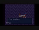ブレスオブファイア　竜の戦士　パート12　プレイ動画【SFC】