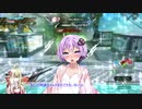 【B5/BBPS4】音声娘とボーダーブレイク･改　23回目