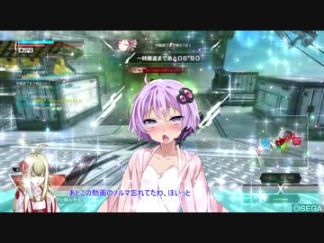 【B5/BBPS4】音声娘とボーダーブレイク･改　23回目